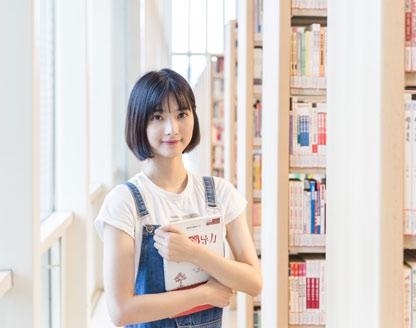 优势