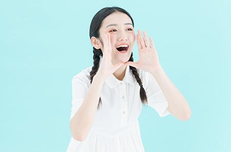 练好口语