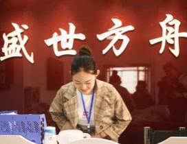 石家庄盛世方舟艺术培训