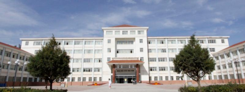 甘肃畜牧工程职业技术学院2020年学费、收费多少