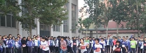 运城关圣旅游学校