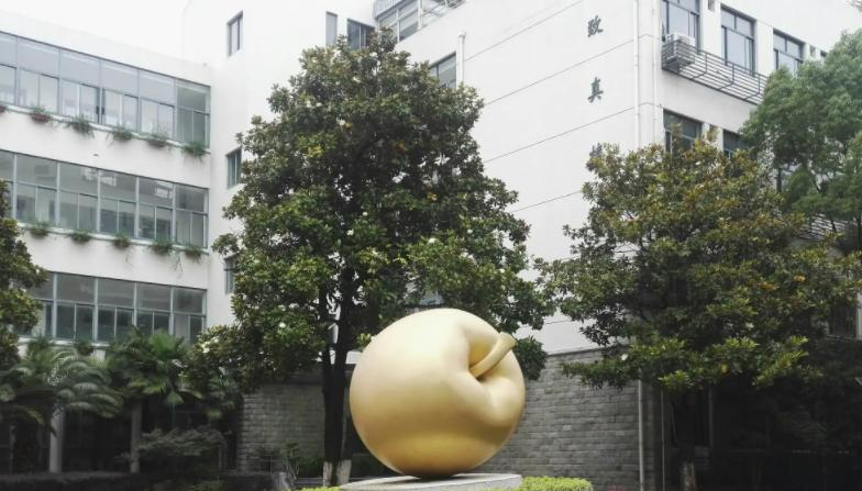 上海建平中学国际部2023年报名时间