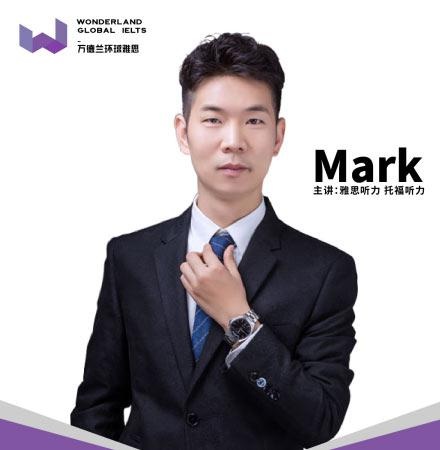 Mark