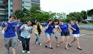 深圳赛格国际学校