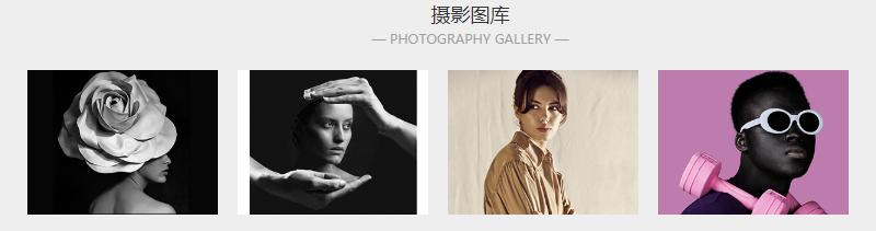 摄影培训图库