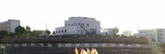 枞阳县职业技术学校2021年招生简章