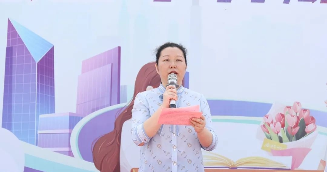 江苏省相城中等专业学校