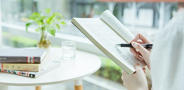 考研英语培训课程简介