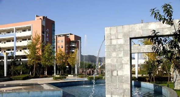 重庆南川隆化职业中学校2020年招生办