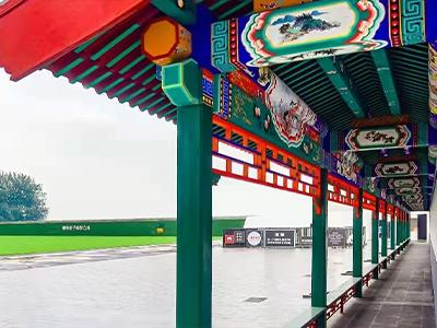 君诚国际艺术高中