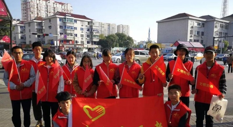 东阳第二职业技术学校