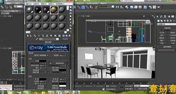 南京3d培训班配图