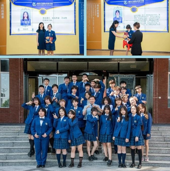 新东方国际双语学校