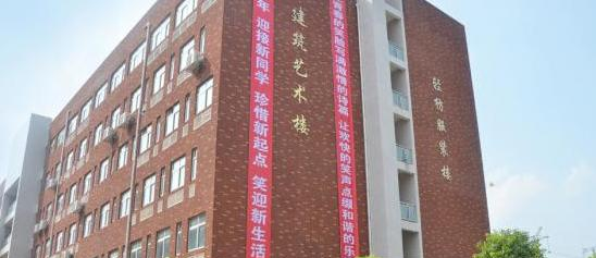 江西工业职业技术学院网站