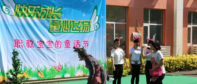 沧州市职业技术教育中心2022年招生录取分数线