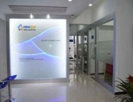 武汉新思达国际英语