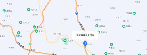 南充科技职业学院