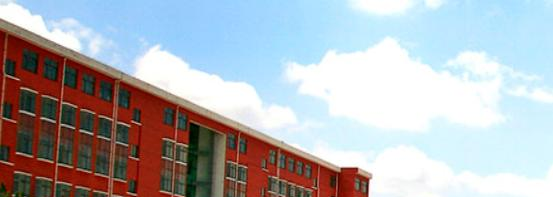 威海机械工程高级技工学校