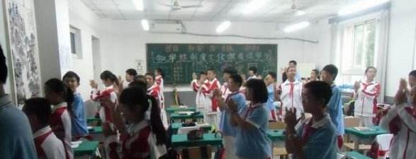北京科迪实验中学初中部2020年学费、收费多少
