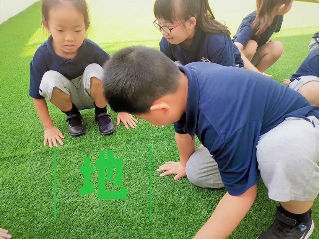 南京博颂莱爵学校