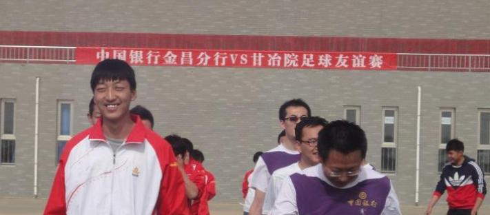 金昌职业技术学校