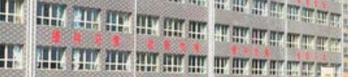 忻州飞天艺术职业学校怎么样、好不好