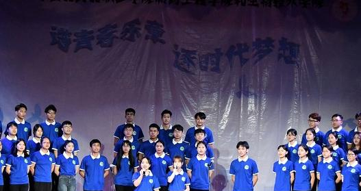 广东食品药品职业学院2020年招生办