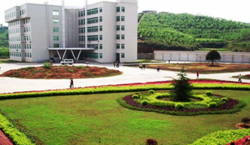 截图20200426141252