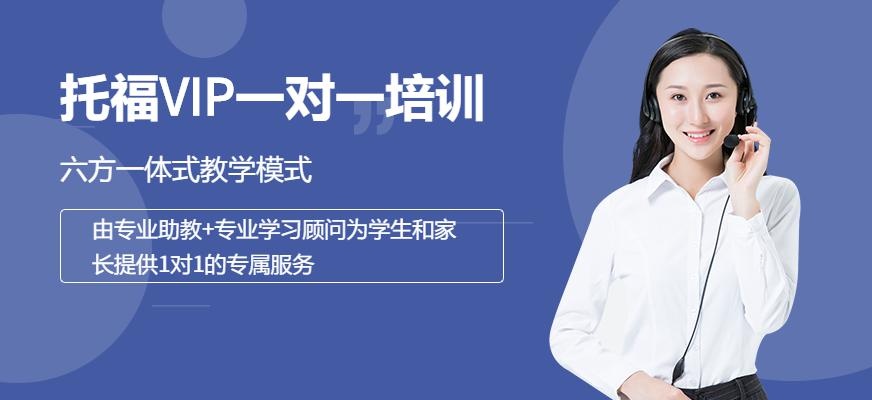 津桥国际教育