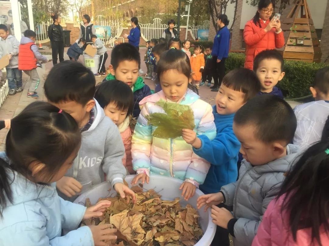 艾毅幼儿园