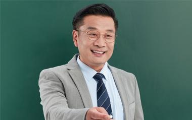 国际中文教育