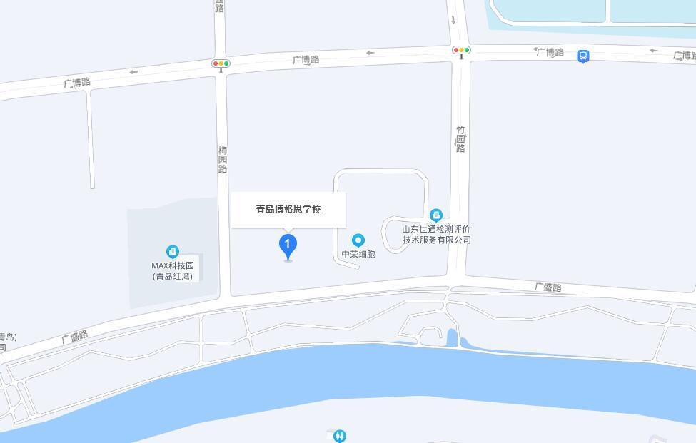 青岛博格思学校.jpg