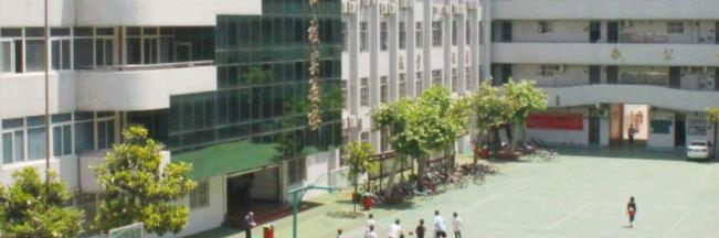  西安西光中学2020年招生简章