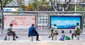 公交站广告