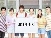 学生英语