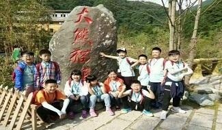 合肥世界外国语学校