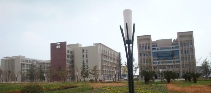 马鞍山师范高等专科学校单招报名时间