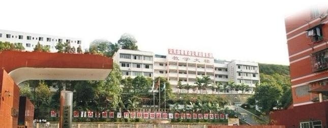 泸州市江南职业中学校2018年报名条件、招生对象