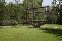 北京财贸职业学院成人自考