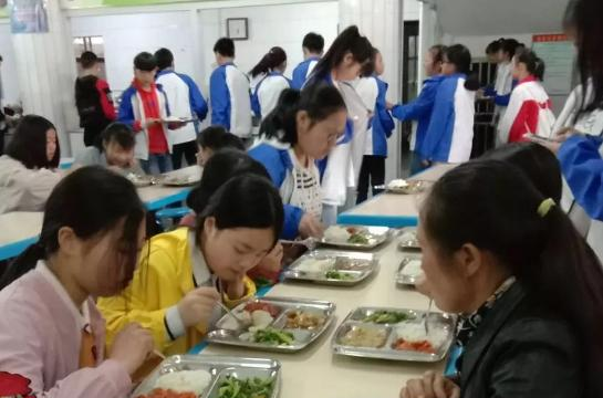 万源职业高级中学