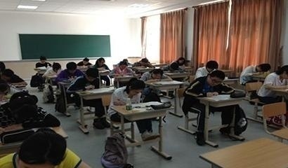 课堂