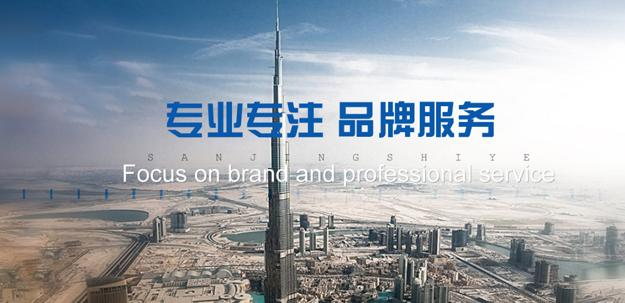 口才培训哪家好