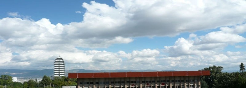 普洱特殊教育学校