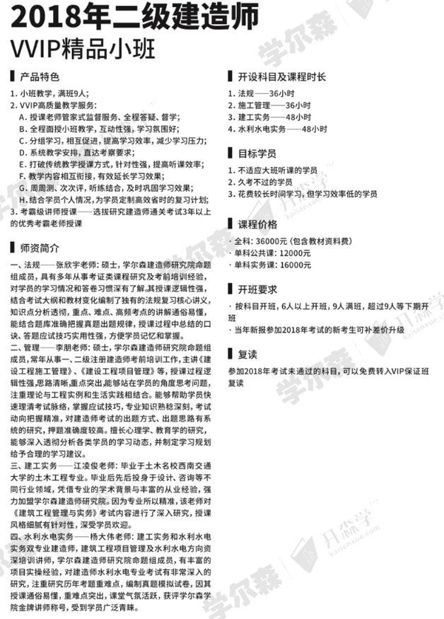 图片7副本