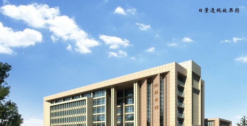 湖北水利水电职业技术学院单招