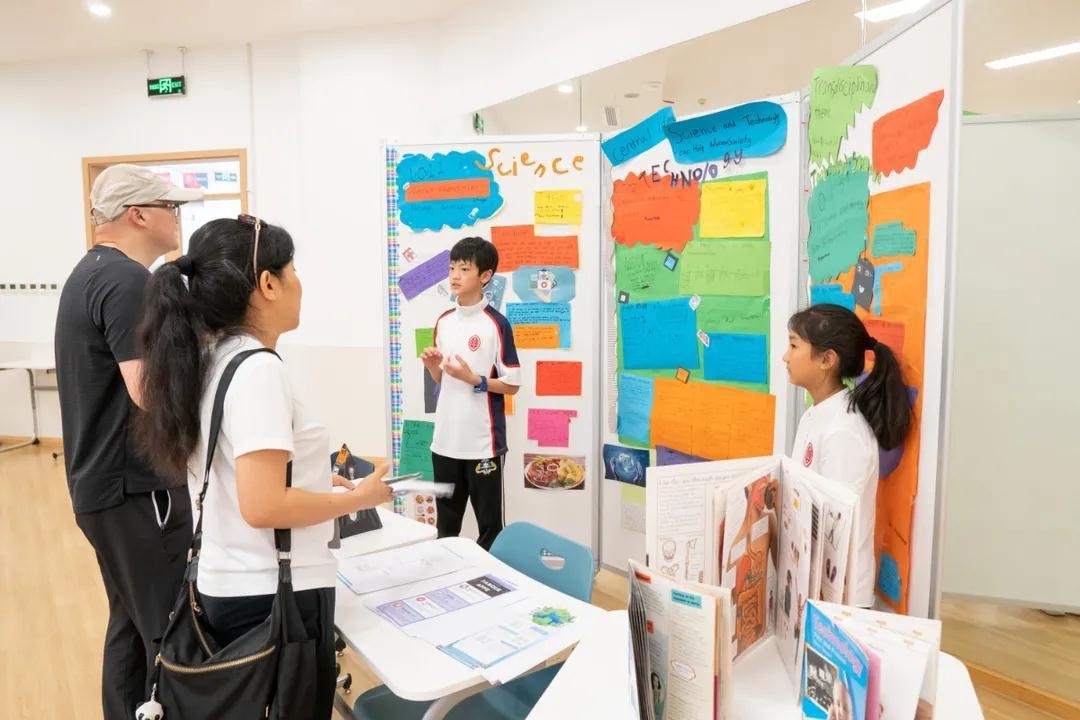 成都巴德美际国际学校