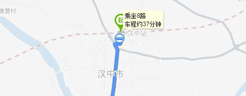 陕西航空职业技术学院五年制大专地址在哪里