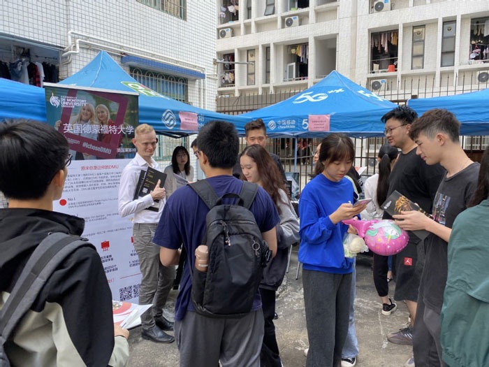 广东财经大学国际学院