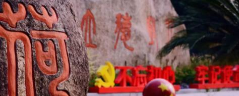 余杭区商贸职业高级中学3