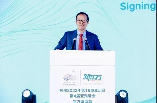 青岛新东方双语学校